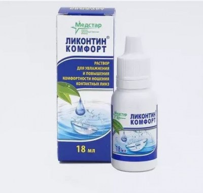 ликонтин нео капли